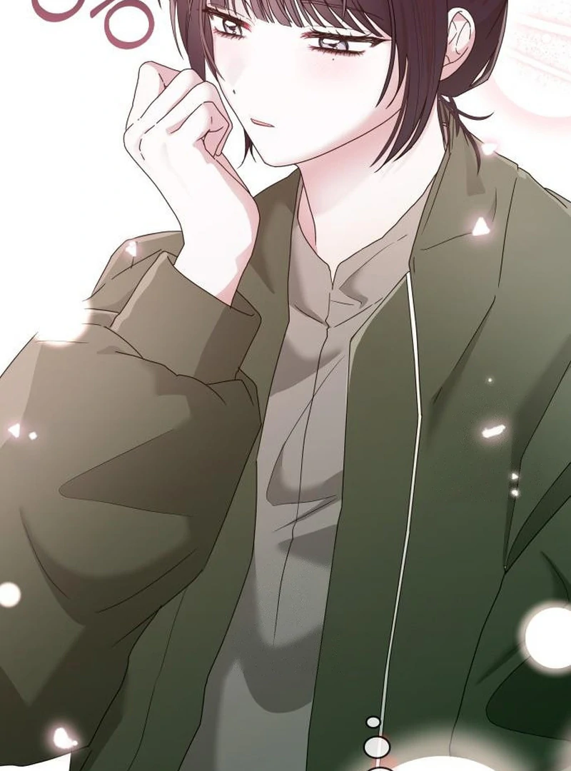  Was Immediately Mistaken for a Monster Genius Actor Chapter 72 - Page 94