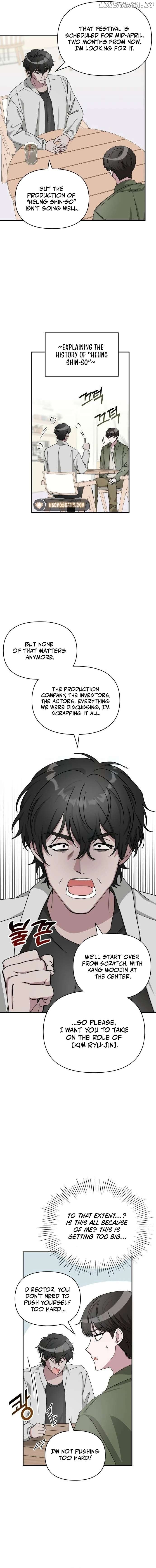  Was Immediately Mistaken for a Monster Genius Actor Chapter 8 - Page 15