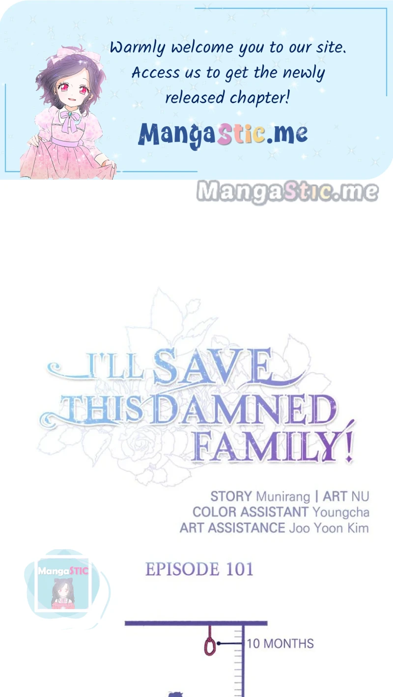 I’ll Save a Decent Family Chapter 101 - Page 1