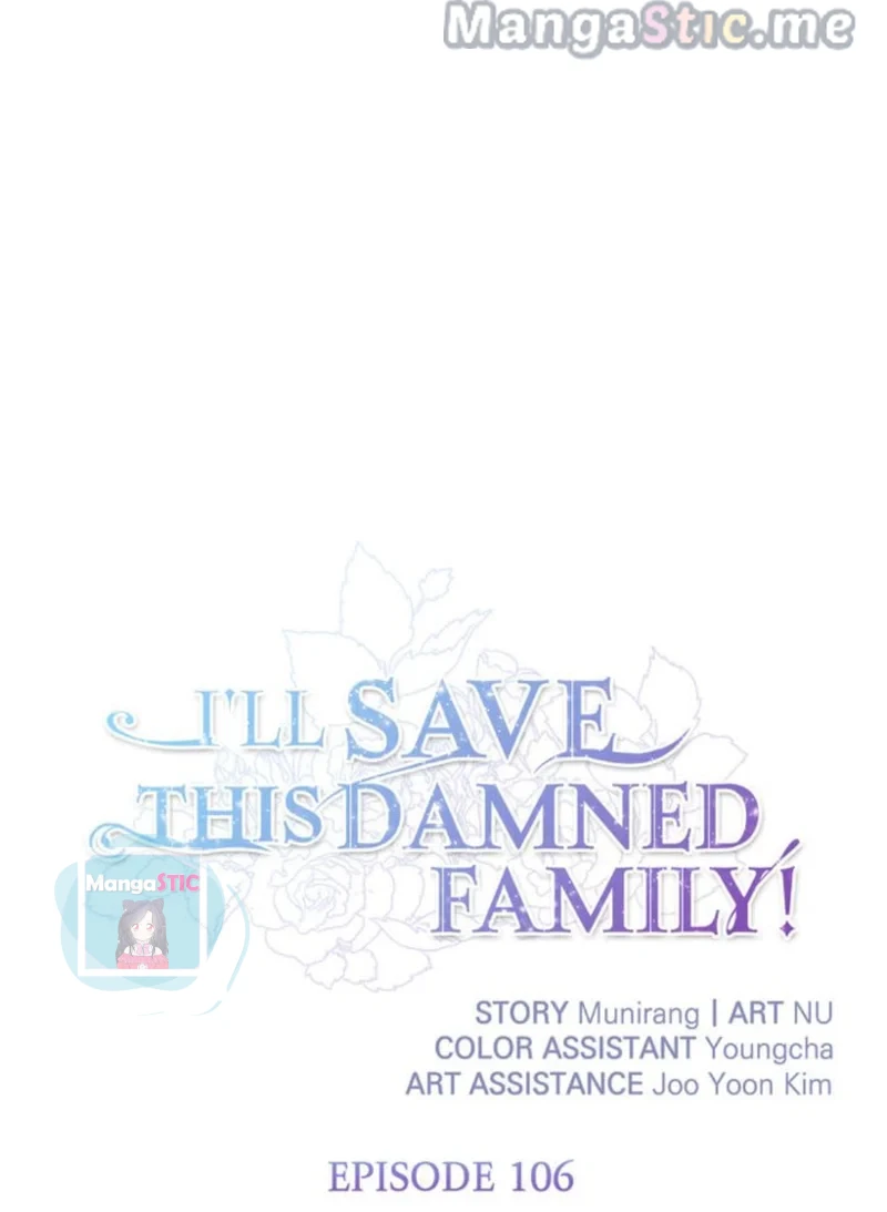 I’ll Save a Decent Family Chapter 106 - Page 7