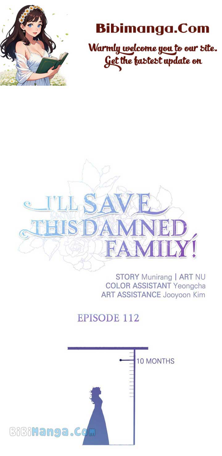 I’ll Save a Decent Family Chapter 112 - Page 1