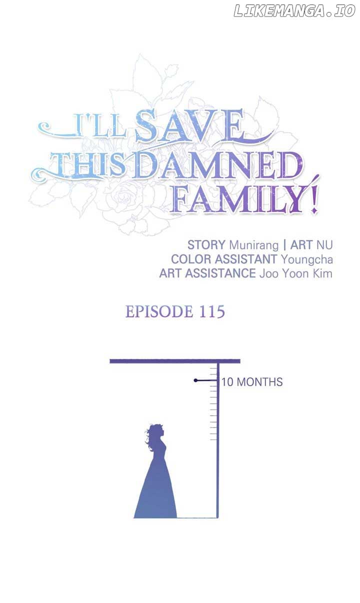 I’ll Save a Decent Family Chapter 115 - Page 1