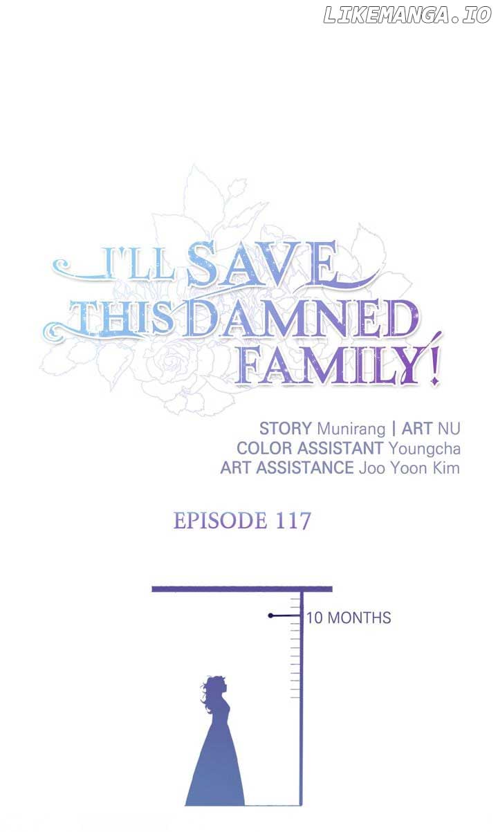 I’ll Save a Decent Family Chapter 117 - Page 1