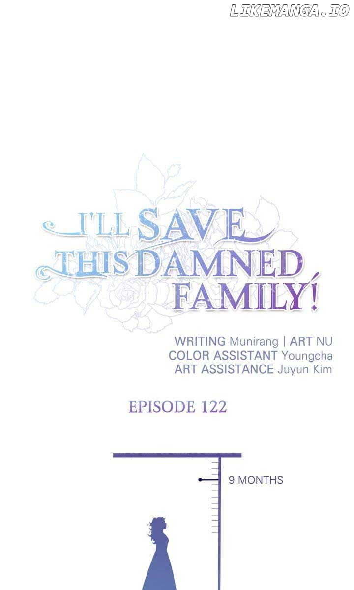 I’ll Save a Decent Family Chapter 122 - Page 1