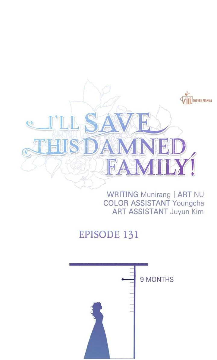 I’ll Save a Decent Family Chapter 131 - Page 1