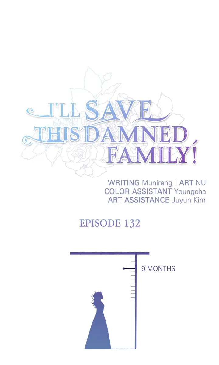 I’ll Save a Decent Family Chapter 132 - Page 1