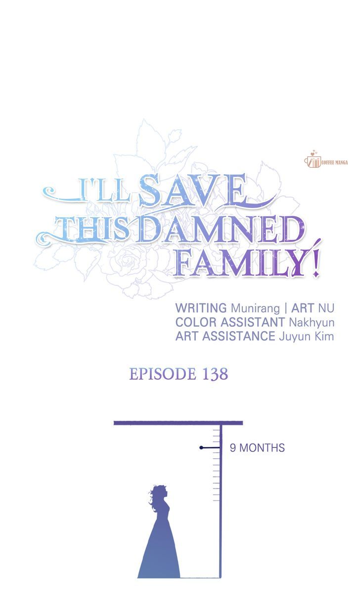 I’ll Save a Decent Family Chapter 138 - Page 1
