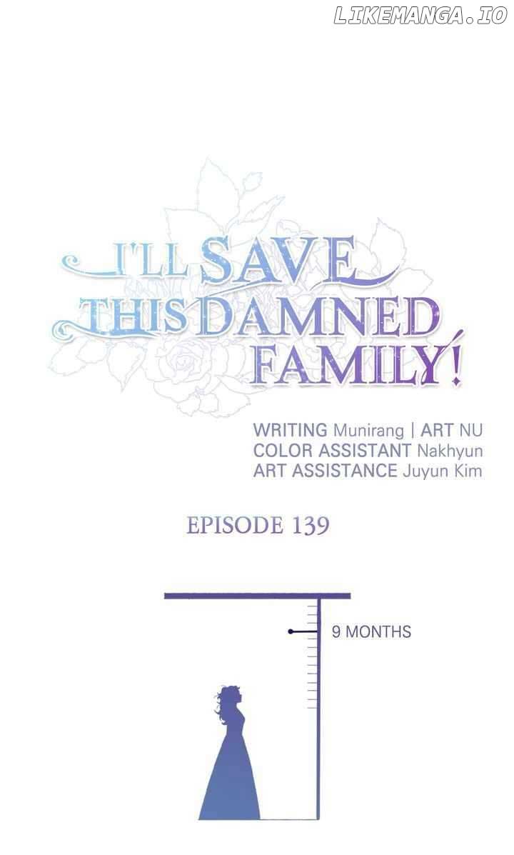 I’ll Save a Decent Family Chapter 139 - Page 1