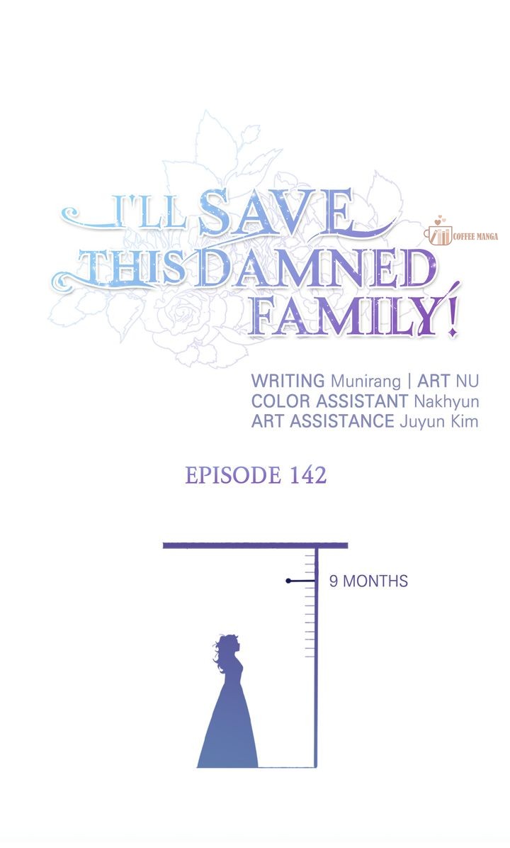 I’ll Save a Decent Family Chapter 142 - Page 1