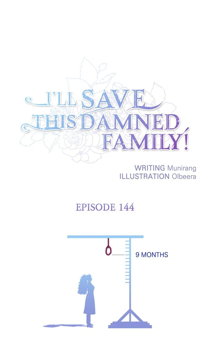 I’ll Save a Decent Family Chapter 144 - Page 1