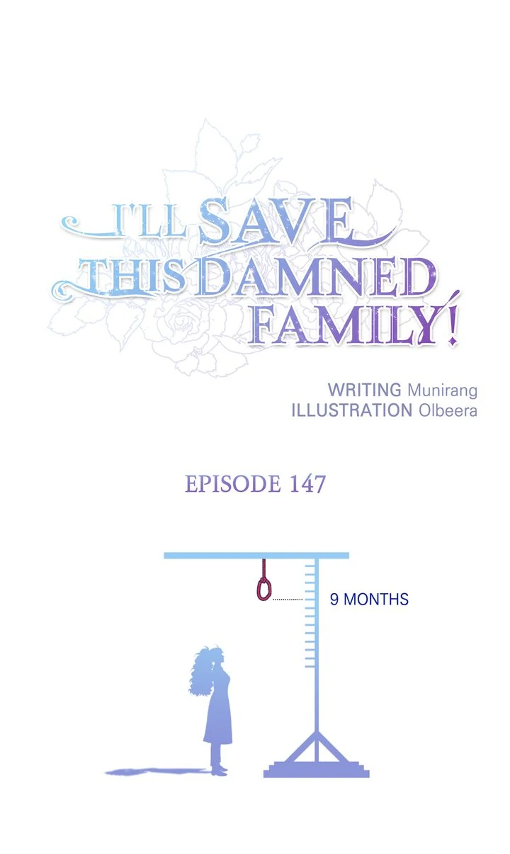 I’ll Save a Decent Family Chapter 147 - Page 1