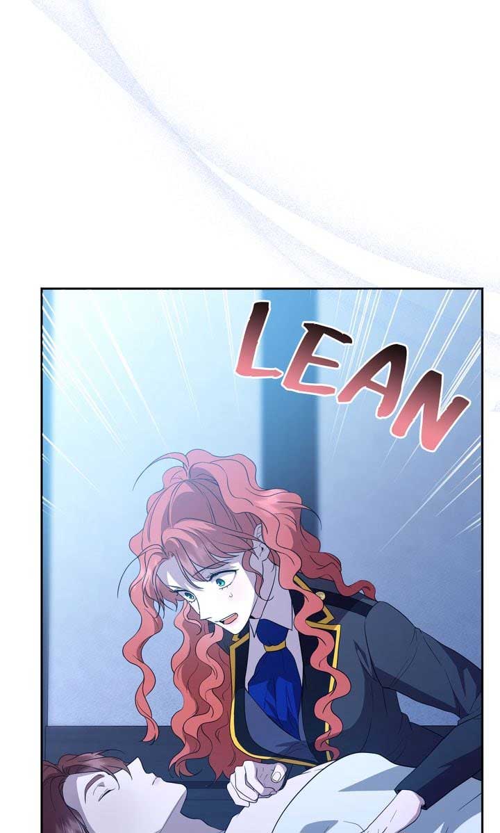 I’ll Save a Decent Family Chapter 148 - Page 51