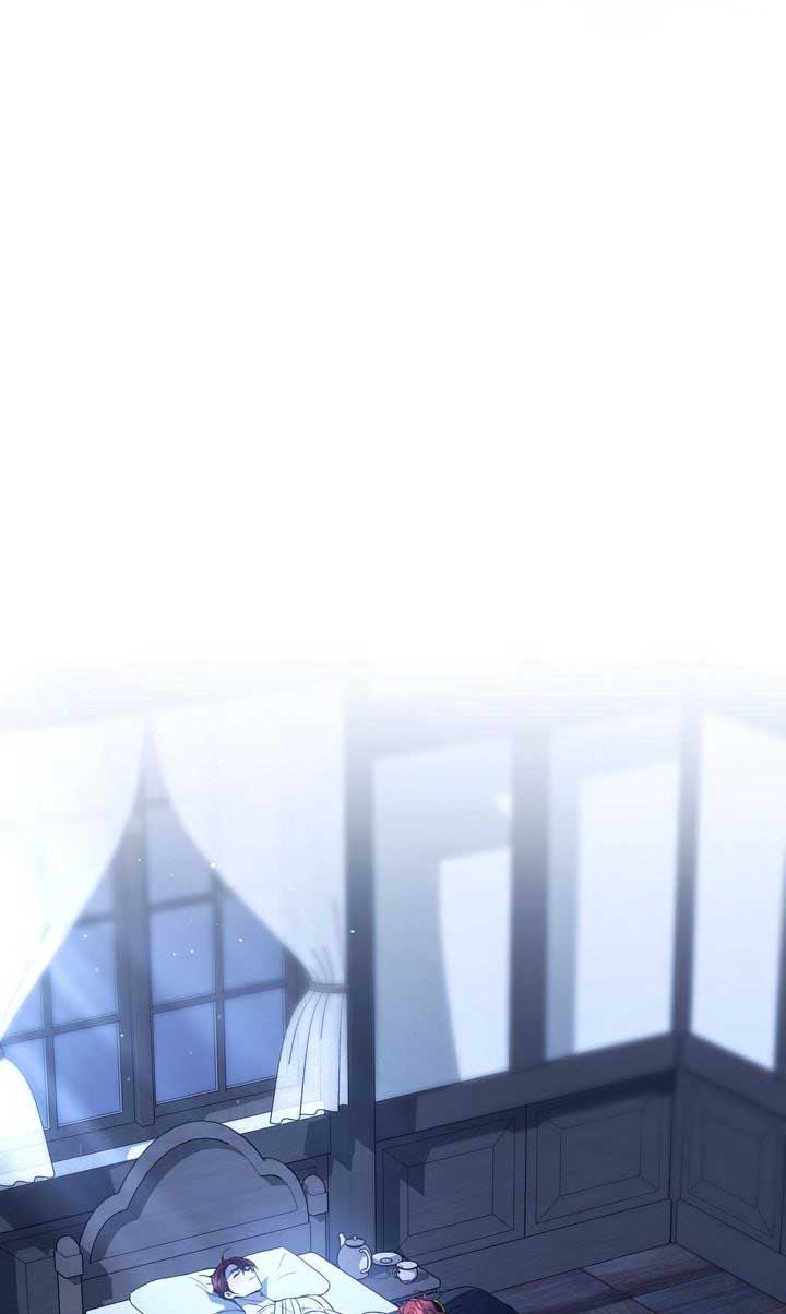 I’ll Save a Decent Family Chapter 149 - Page 15