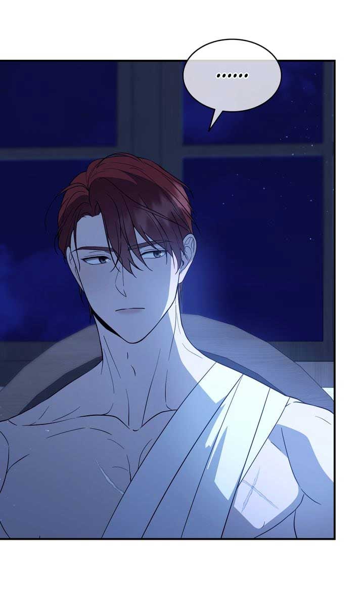 I’ll Save a Decent Family Chapter 149 - Page 54