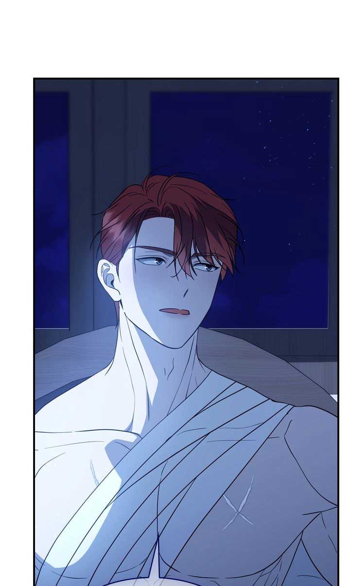 I’ll Save a Decent Family Chapter 149 - Page 79