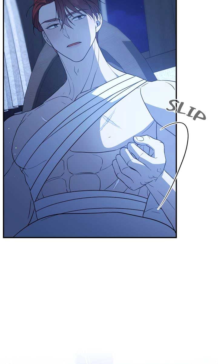 I’ll Save a Decent Family Chapter 149 - Page 88