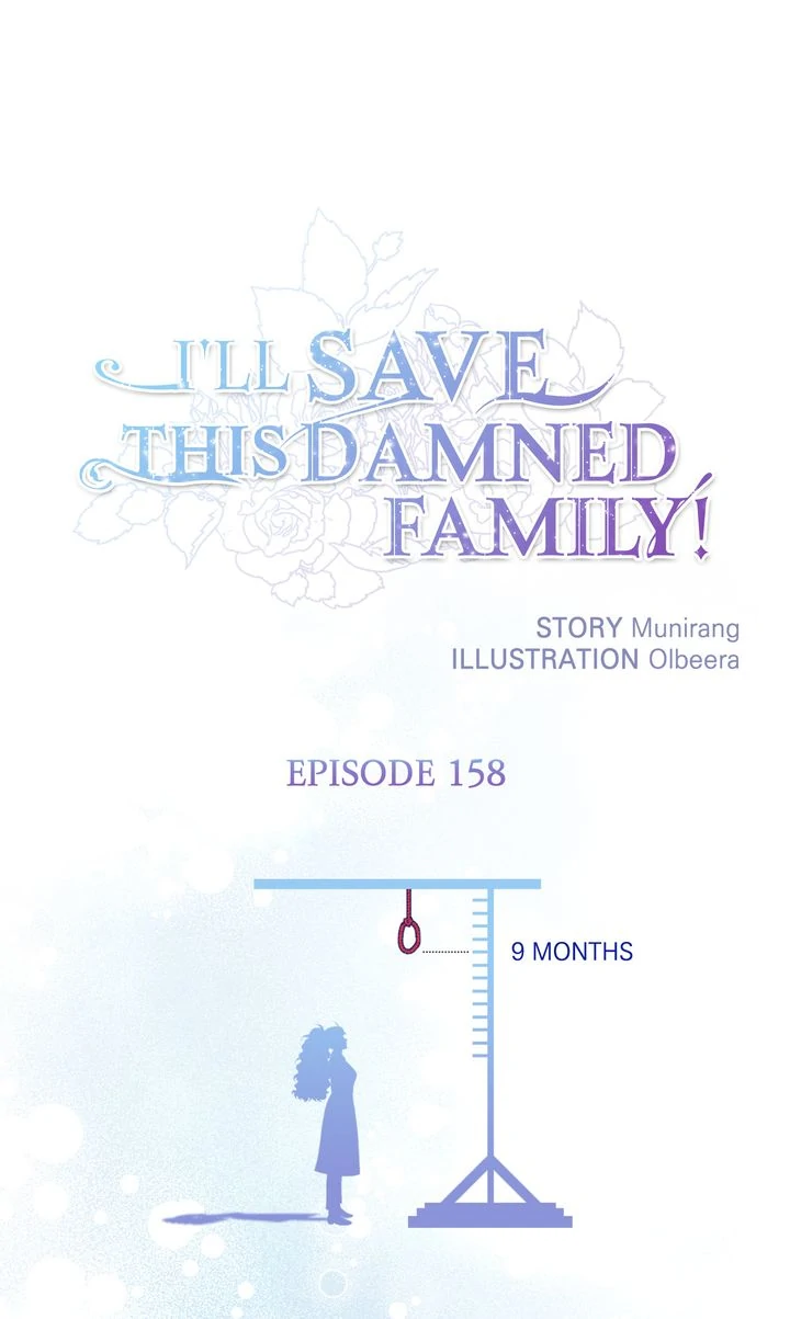 I’ll Save a Decent Family Chapter 158 - Page 1
