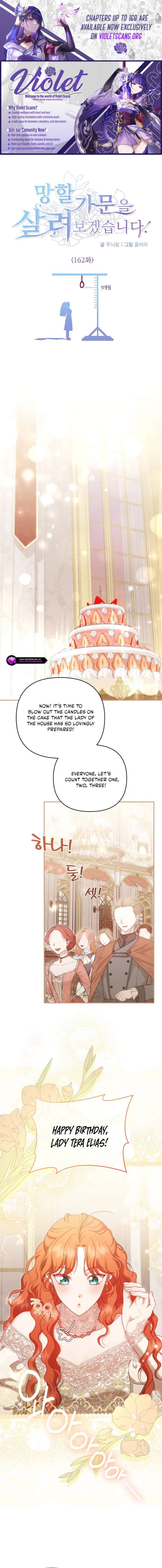 I’ll Save a Decent Family Chapter 162 - Page 1