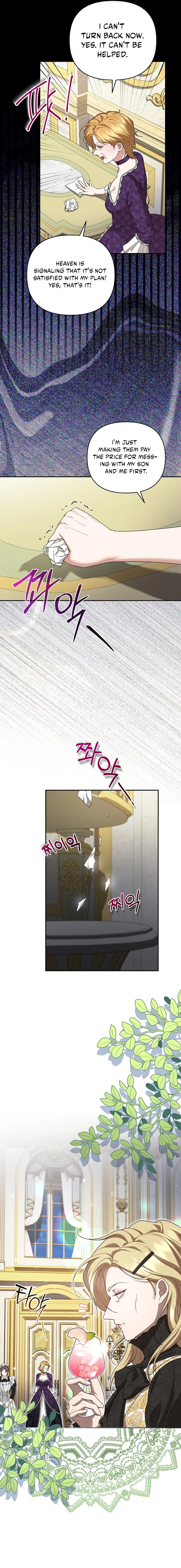 I’ll Save a Decent Family Chapter 165 - Page 5