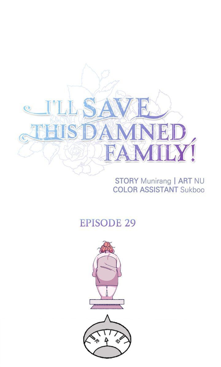 I’ll Save a Decent Family Chapter 29 - Page 1