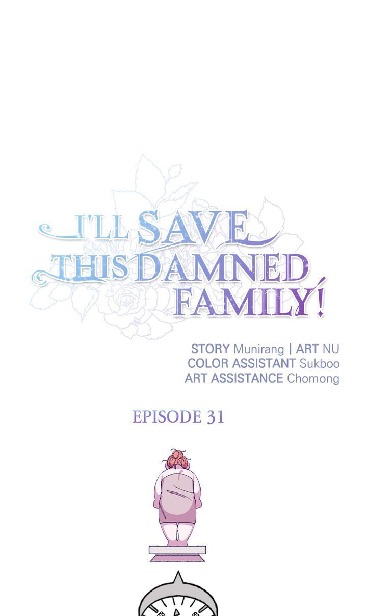 I’ll Save a Decent Family Chapter 31 - Page 1