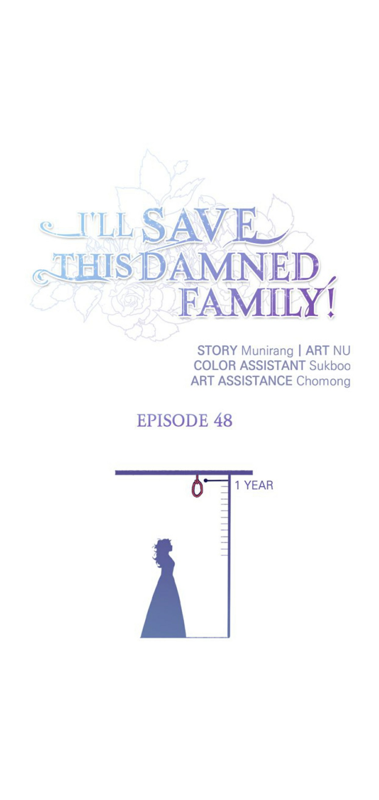 I’ll Save a Decent Family Chapter 48 - Page 1