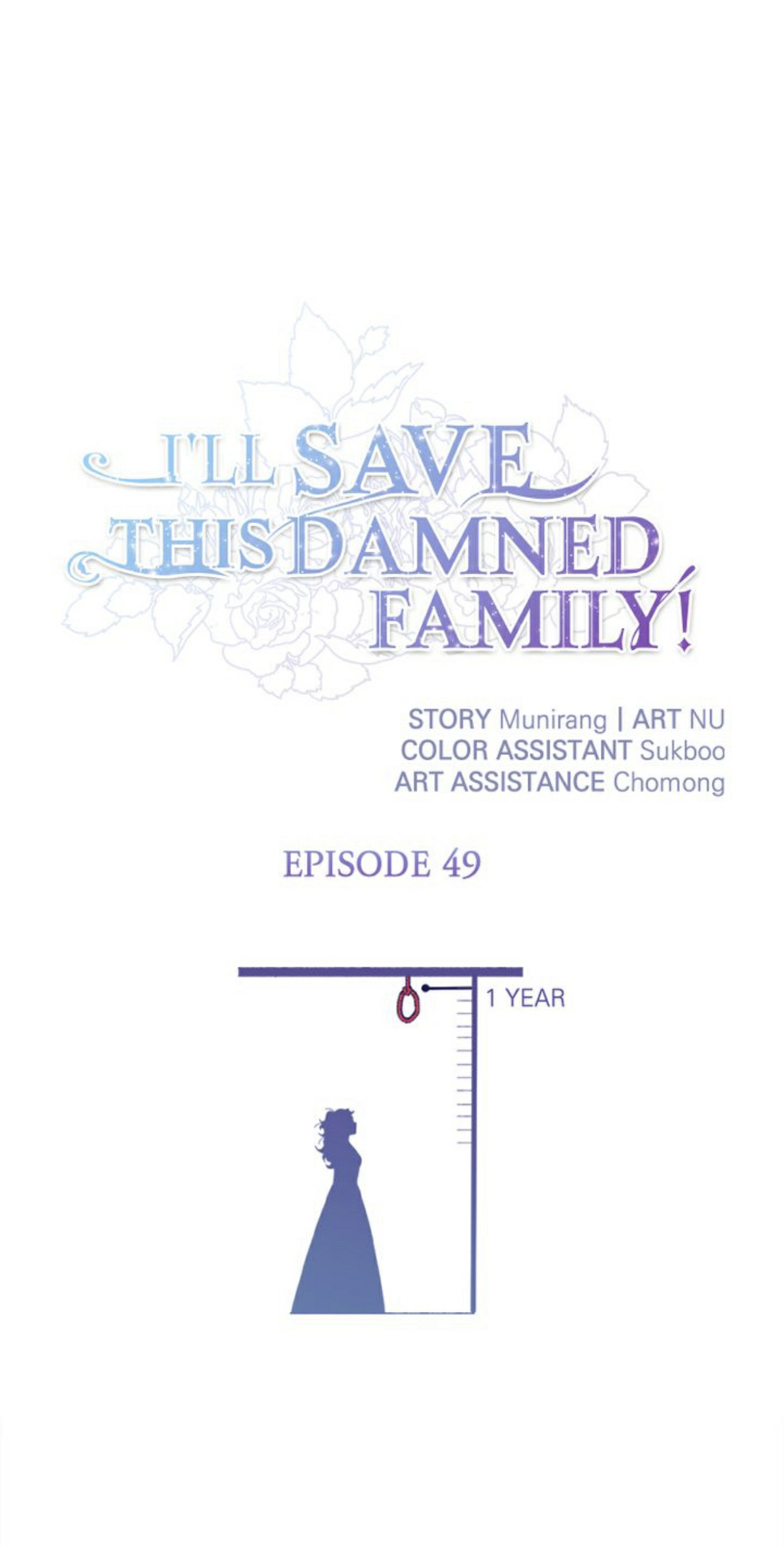 I’ll Save a Decent Family Chapter 49 - Page 1