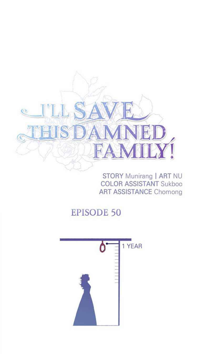 I’ll Save a Decent Family Chapter 50.1 - Page 1
