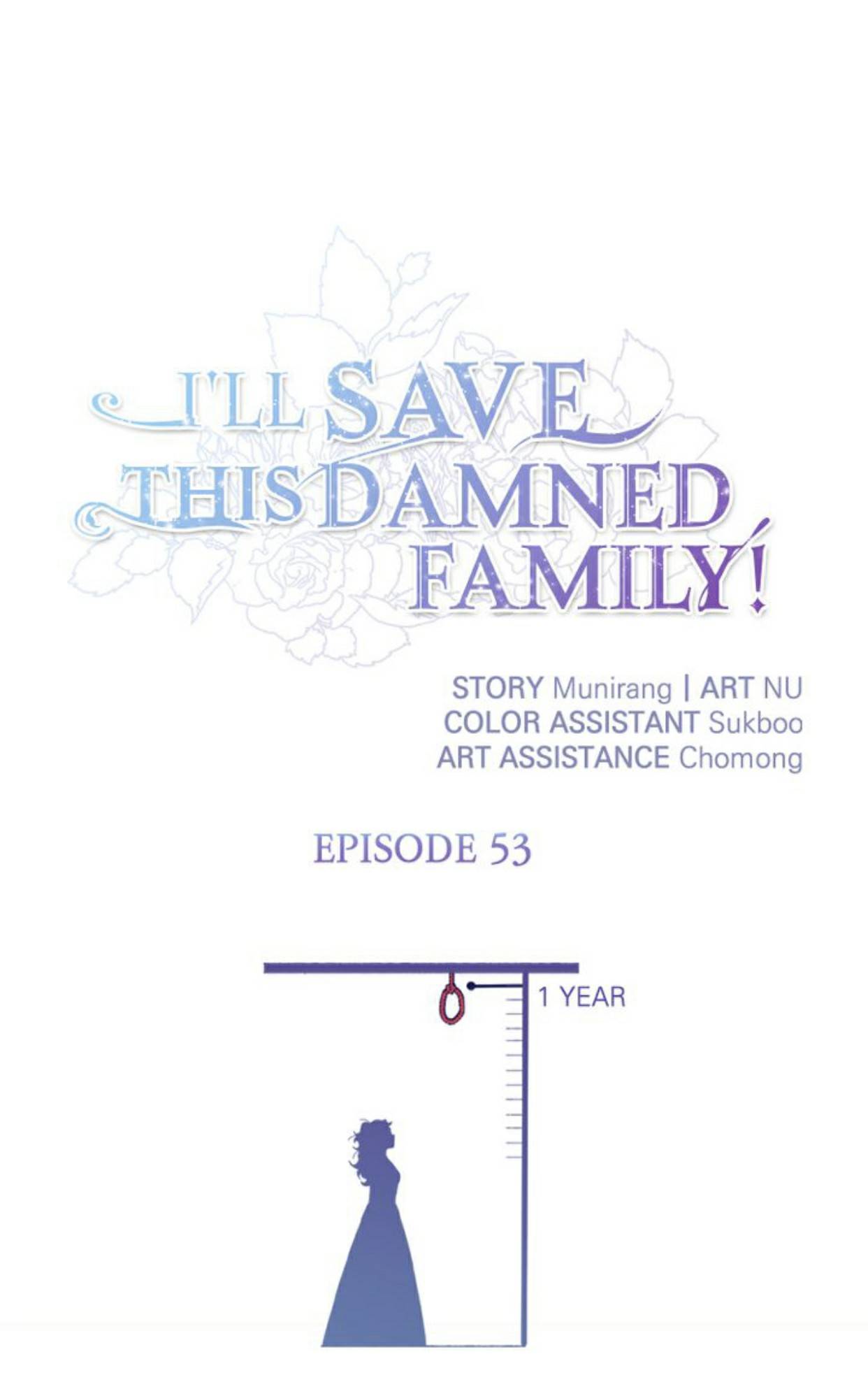 I’ll Save a Decent Family Chapter 53 - Page 1