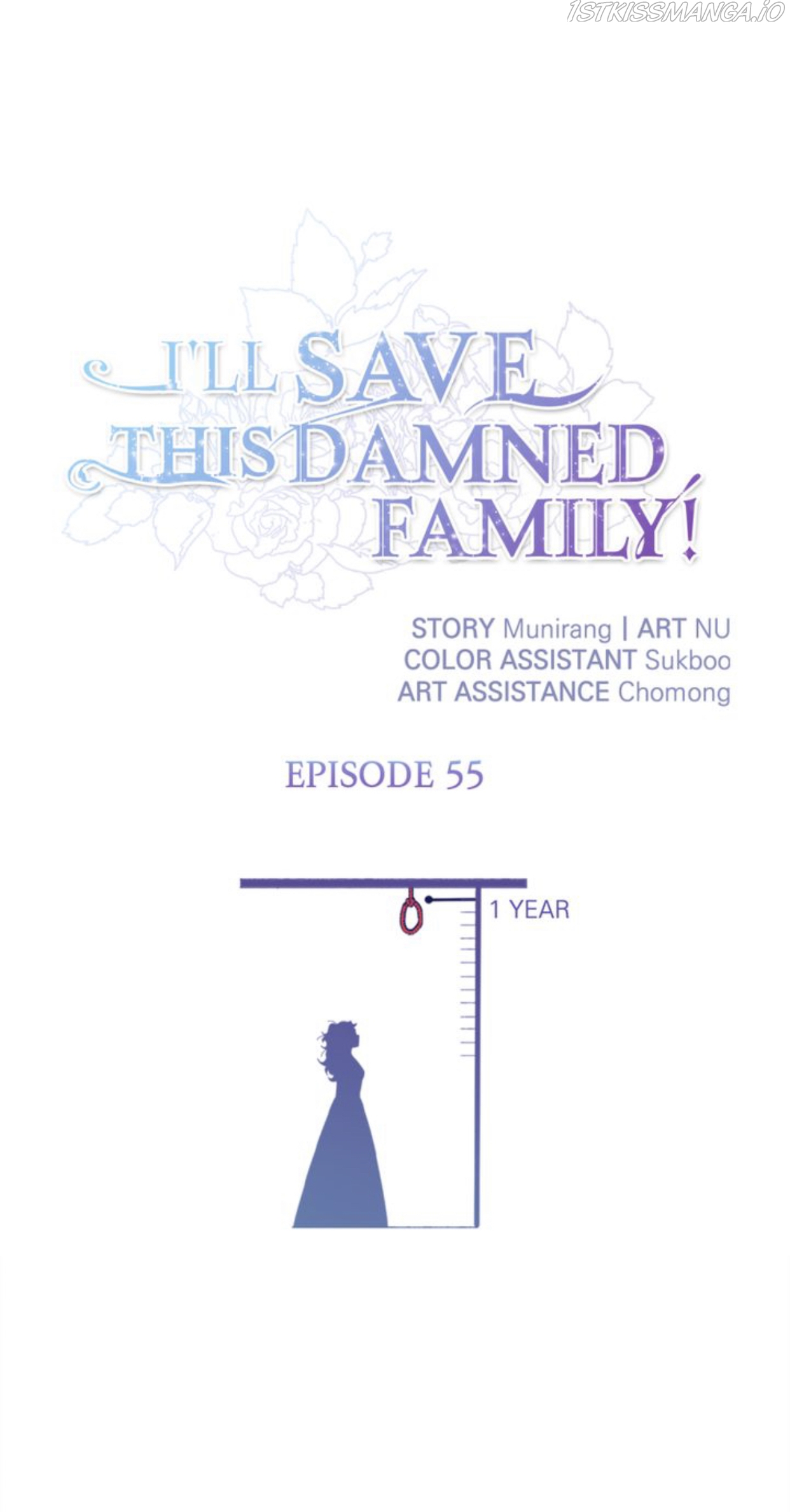 I’ll Save a Decent Family Chapter 55 - Page 1