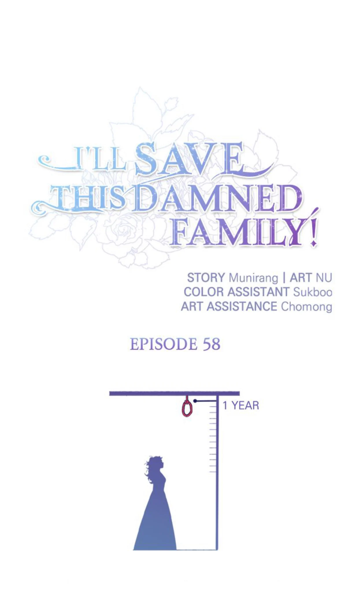 I’ll Save a Decent Family Chapter 58 - Page 1