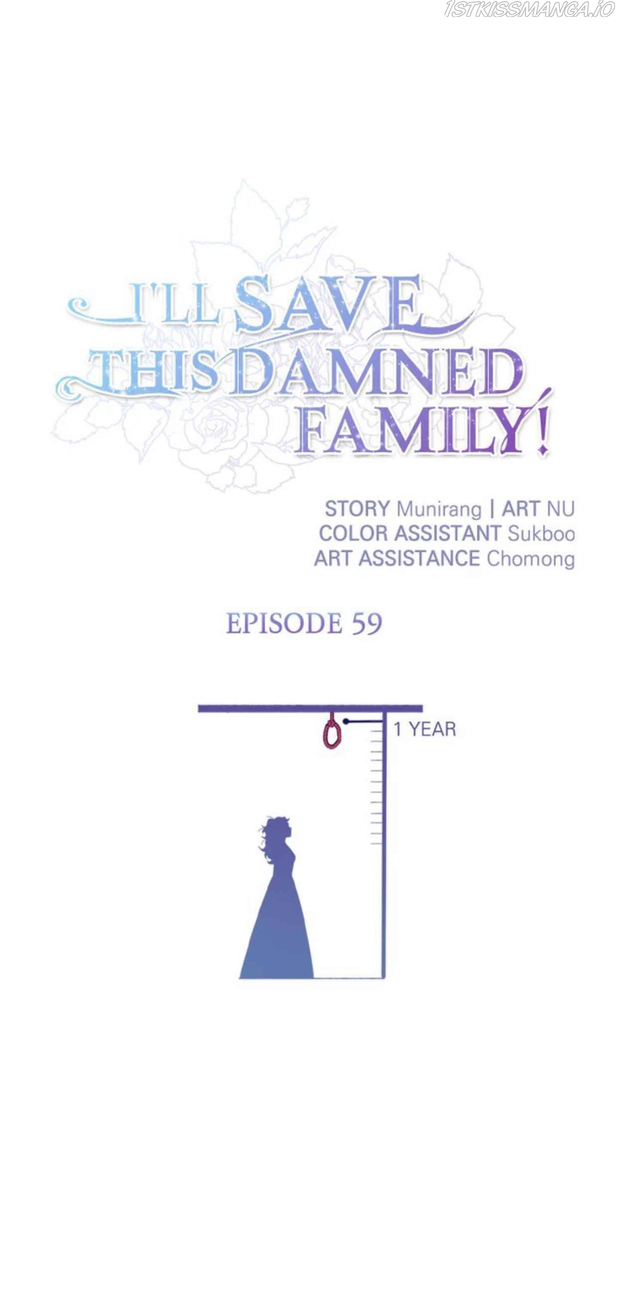 I’ll Save a Decent Family Chapter 59 - Page 1