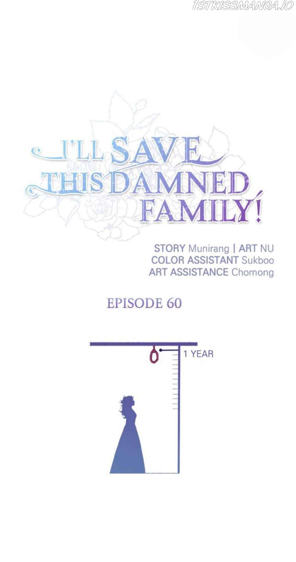 I’ll Save a Decent Family Chapter 60 - Page 1