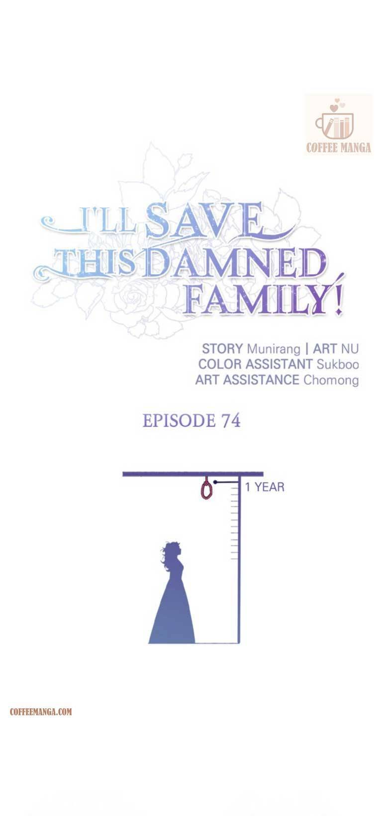 I’ll Save a Decent Family Chapter 74 - Page 1