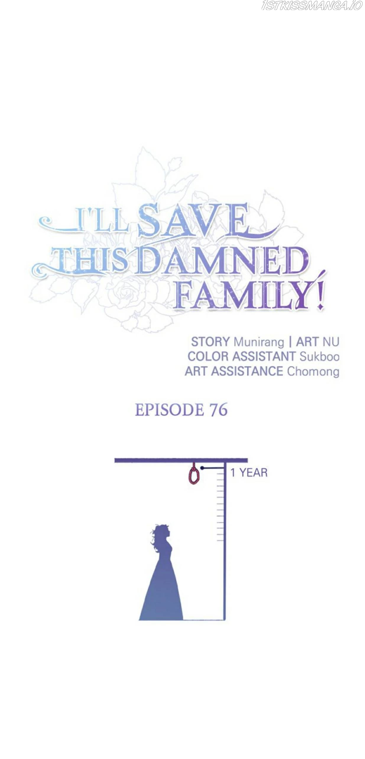 I’ll Save a Decent Family Chapter 76 - Page 1