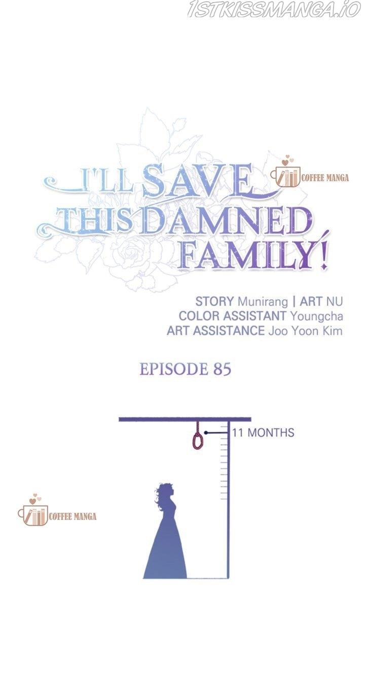 I’ll Save a Decent Family Chapter 85 - Page 2