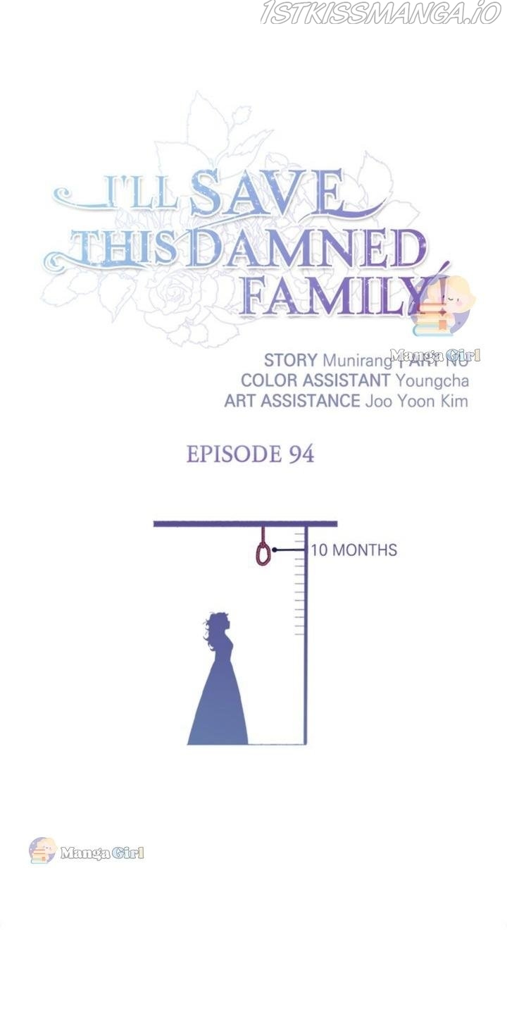 I’ll Save a Decent Family Chapter 94 - Page 1