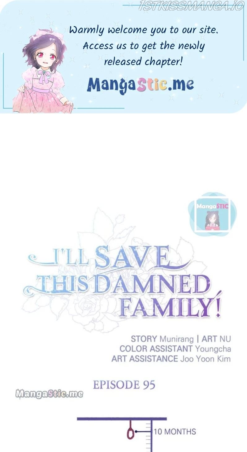 I’ll Save a Decent Family Chapter 95 - Page 1