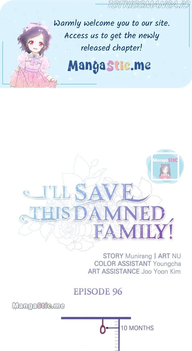 I’ll Save a Decent Family Chapter 96 - Page 1