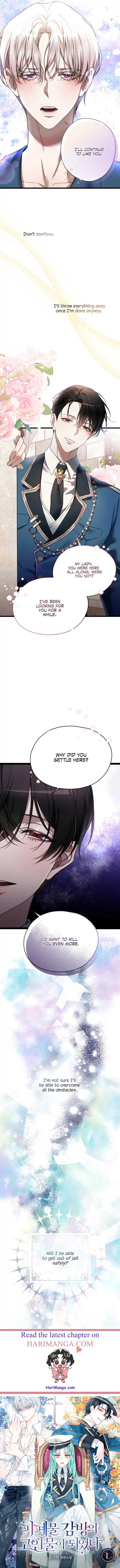 I Became a Dead Character in a Prison for Wastes Chapter 0 - Page 6