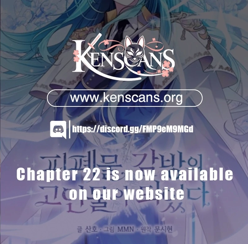I Became a Dead Character in a Prison for Wastes Chapter 19 - Page 126