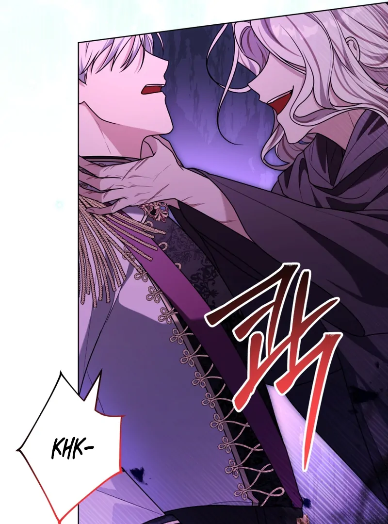 I Became a Dead Character in a Prison for Wastes Chapter 24 - Page 87