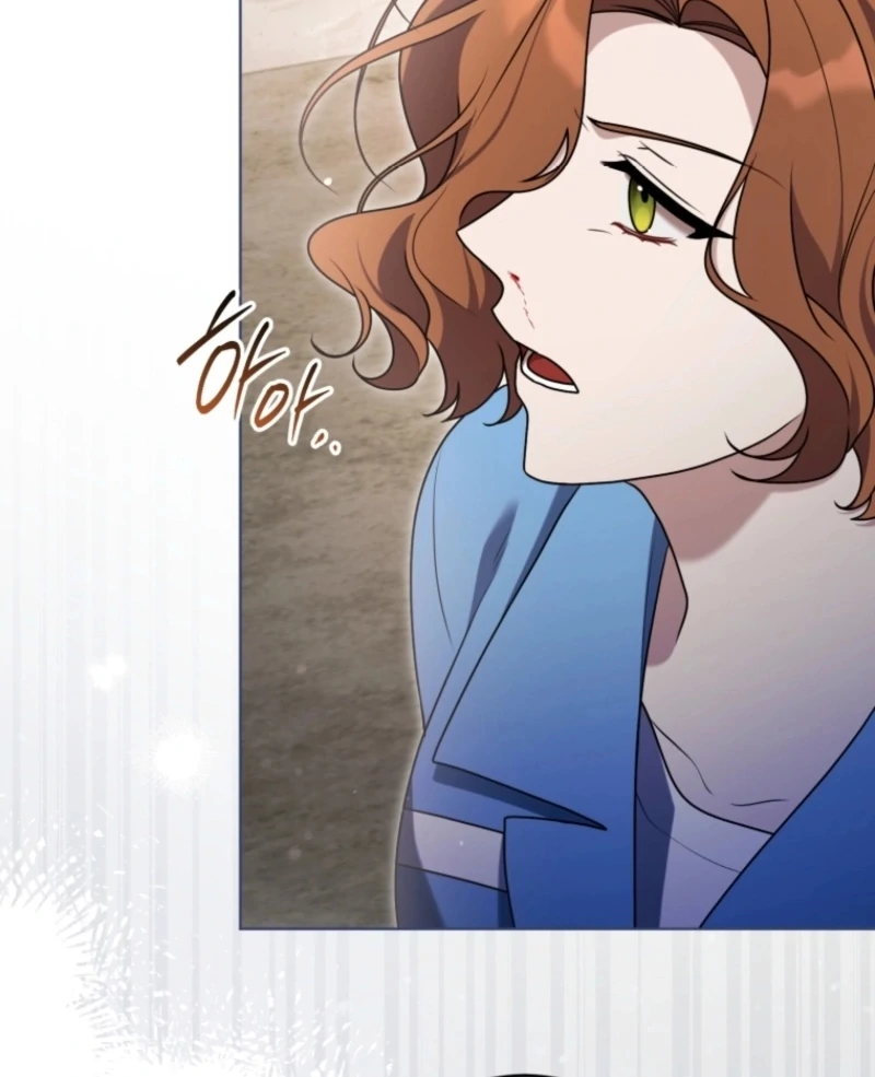 I Became a Dead Character in a Prison for Wastes Chapter 34 - Page 103