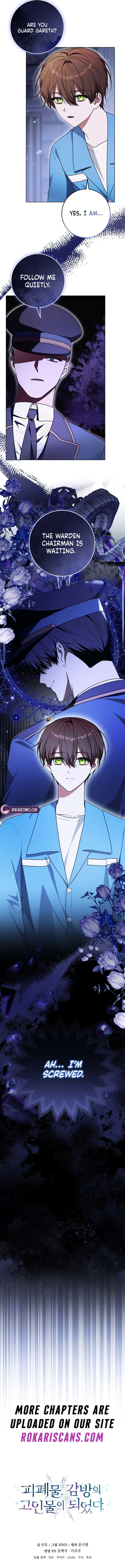 I Became a Dead Character in a Prison for Wastes Chapter 35 - Page 15