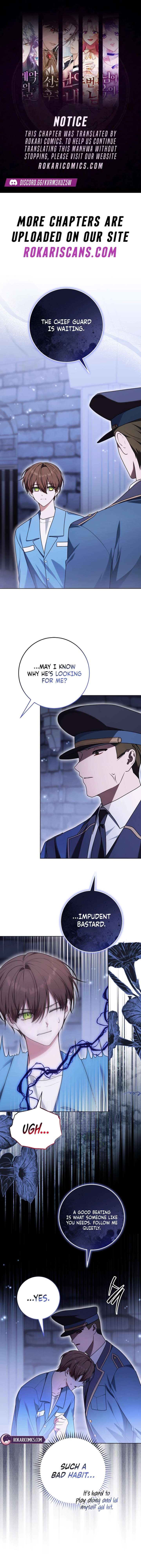 I Became a Dead Character in a Prison for Wastes Chapter 36 - Page 1