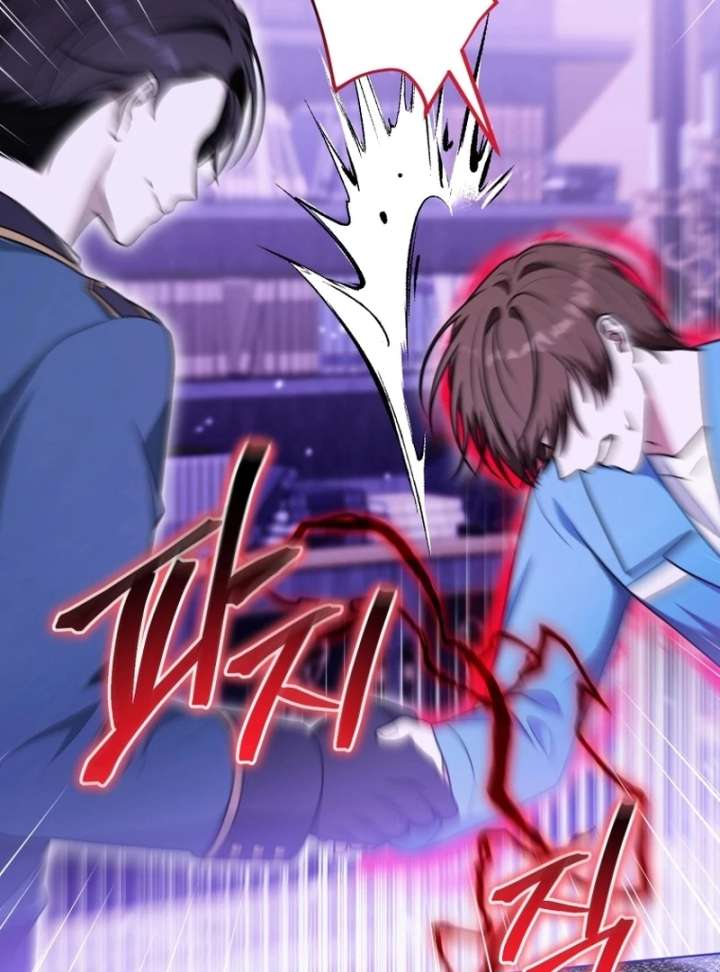 I Became a Dead Character in a Prison for Wastes Chapter 37 - Page 25