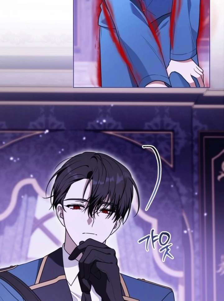 I Became a Dead Character in a Prison for Wastes Chapter 37 - Page 62