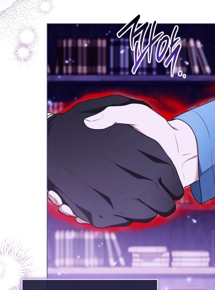 I Became a Dead Character in a Prison for Wastes Chapter 37 - Page 77