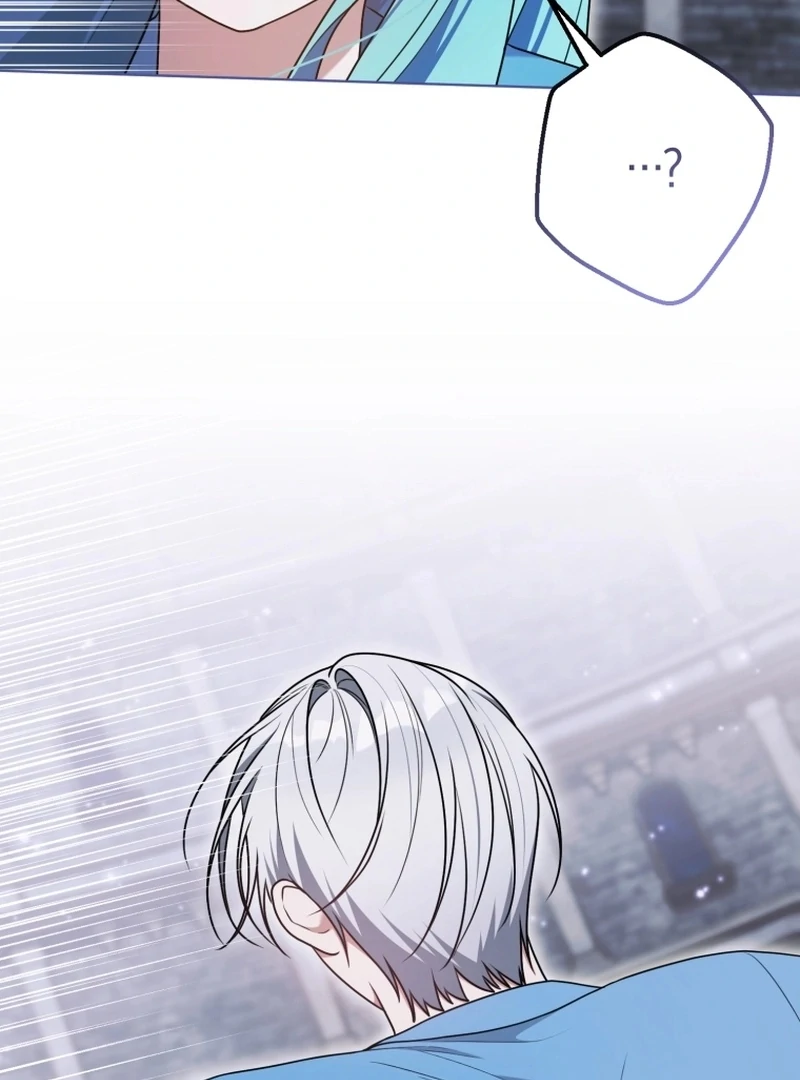 I Became a Dead Character in a Prison for Wastes Chapter 38 - Page 129