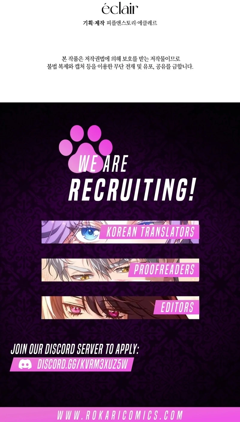 I Became a Dead Character in a Prison for Wastes Chapter 38 - Page 138